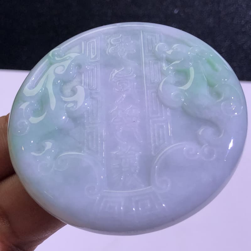 缅甸翡翠圆牌龙凤吉祥